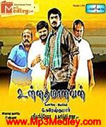 Unnathamanavan 2012 song download